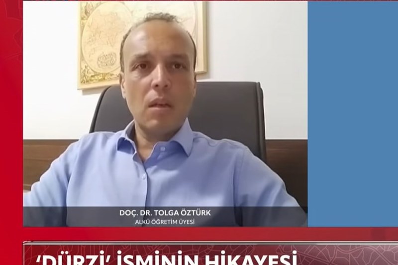 Doç. Dr. Tolga Öztürk’ten EKOL TV’de Orta Doğu Analizi Doç. Dr. Tolga Öztürk’ten EKOL TV’de Orta Doğu Analizi